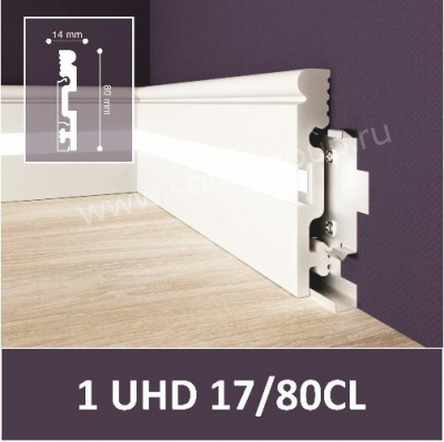 1 UHD 17/80СL 2м Плинтус напольный из полимера ультравысокой плотности Белый с LED рассеивателем (10шт.) (    шт.)